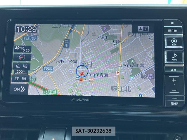 Toyota C-HR 2017-09 8335212-20