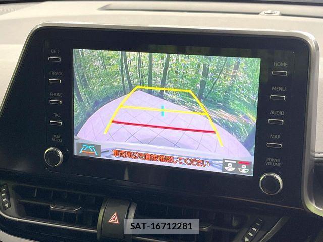 Toyota C-HR 2020-01 8335204-5