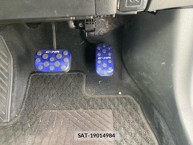 Toyota C-HR 2021-03 8335207-18