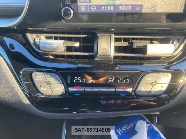 Toyota C-HR 2019-12 8354124-20