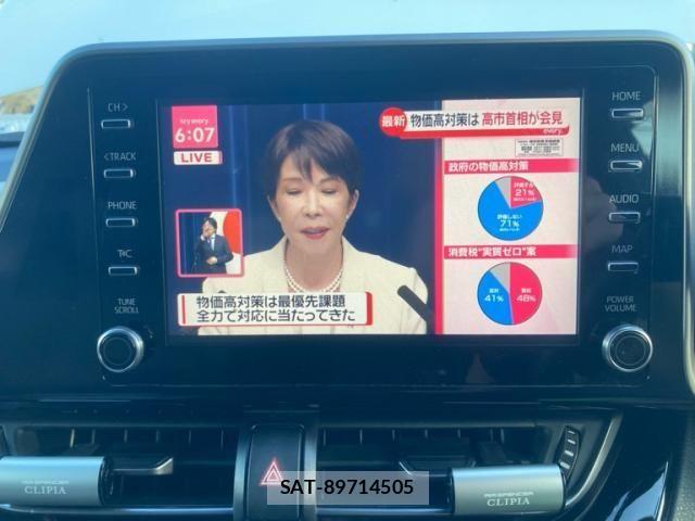 Toyota C-HR 2019-12 8354124-22