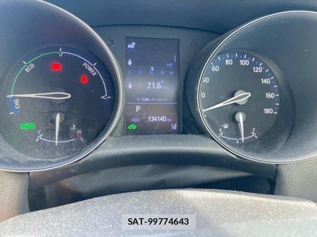 Toyota C-HR 2020-06 8354122-17