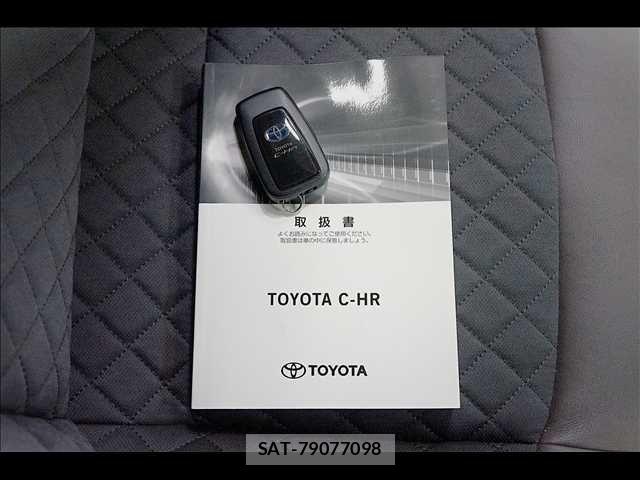 Toyota C-HR 2018-04 8365124-7