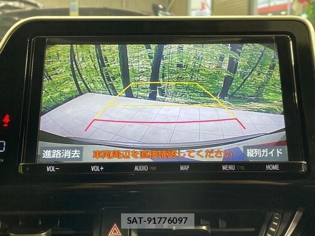 Toyota C-HR 2018-11 8365125-3