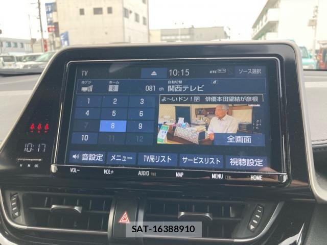 Toyota C-HR 2019-01 8371517-24