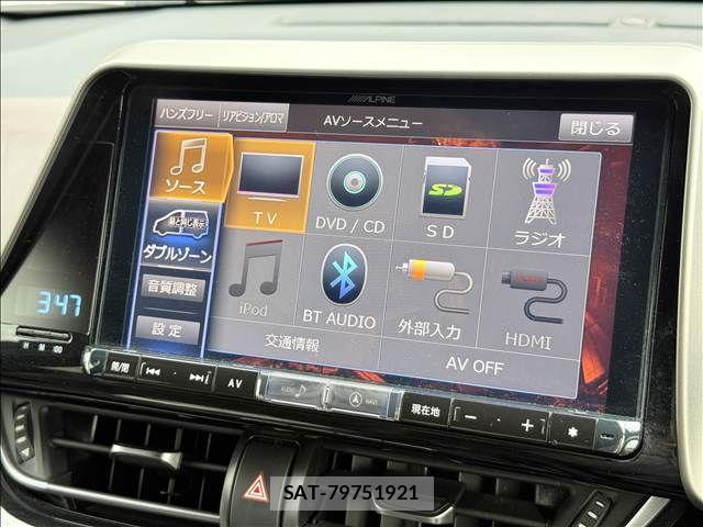 Toyota C-HR 2018-05 8371516-2