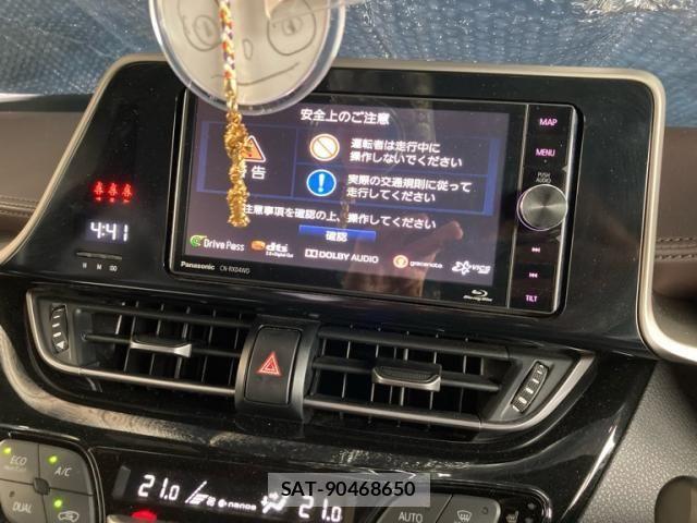 Toyota C-HR 2018-09 8411593-20