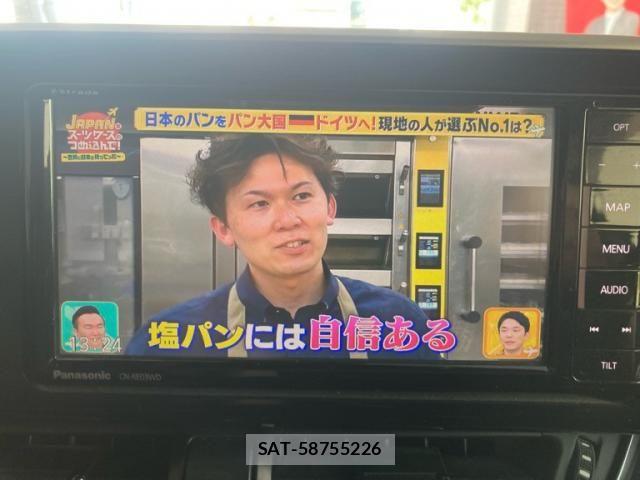 Toyota C-HR 2017-09 8457174-26