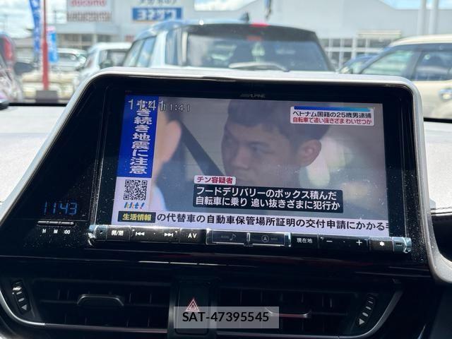 Toyota C-HR 2017-06 8485154-20