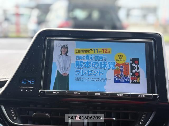 Toyota C-HR 2017-06 8485150-16