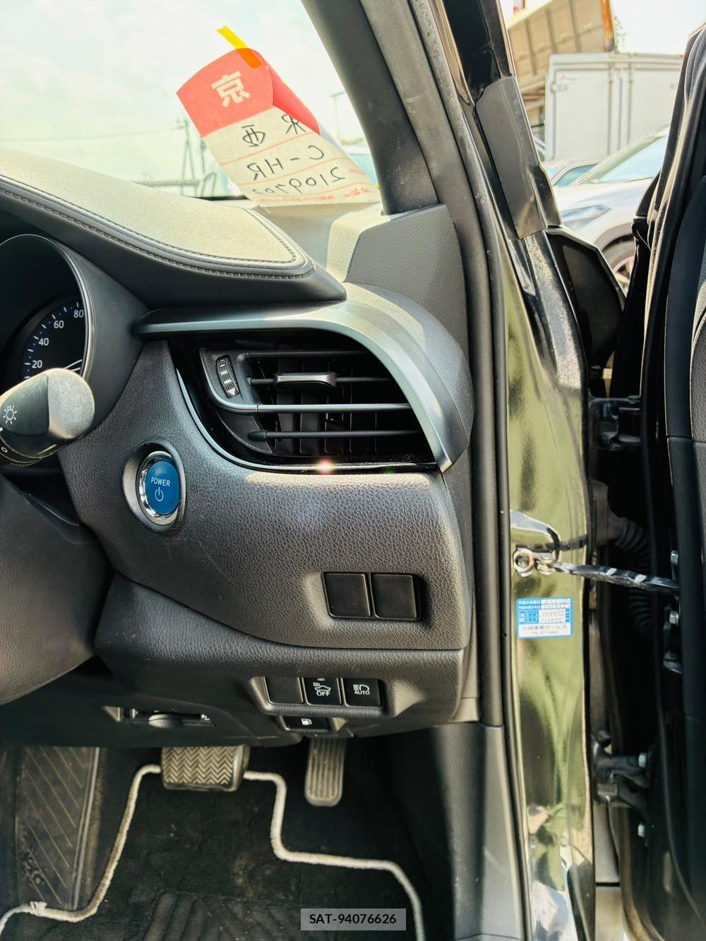 Toyota C-HR 2018-02 8329542-16
