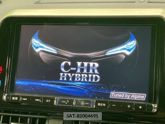 Toyota C-HR 2017-07 8524049-2