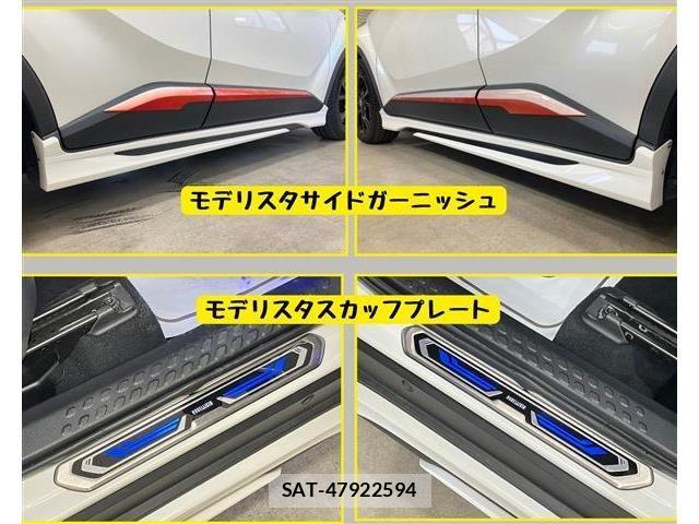 Toyota C-HR 2021-01 8524046-9