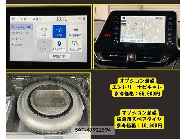 Toyota C-HR 2021-01 8524046-10