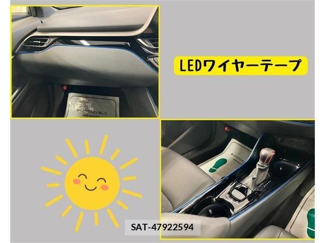 Toyota C-HR 2021-01 8524046-13
