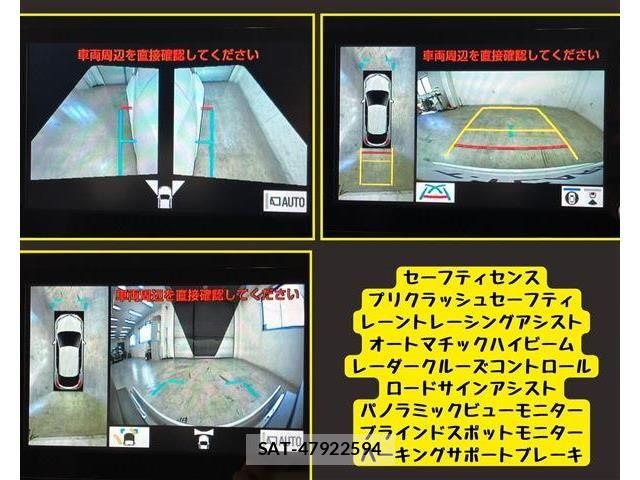 Toyota C-HR 2021-01 8524046-14