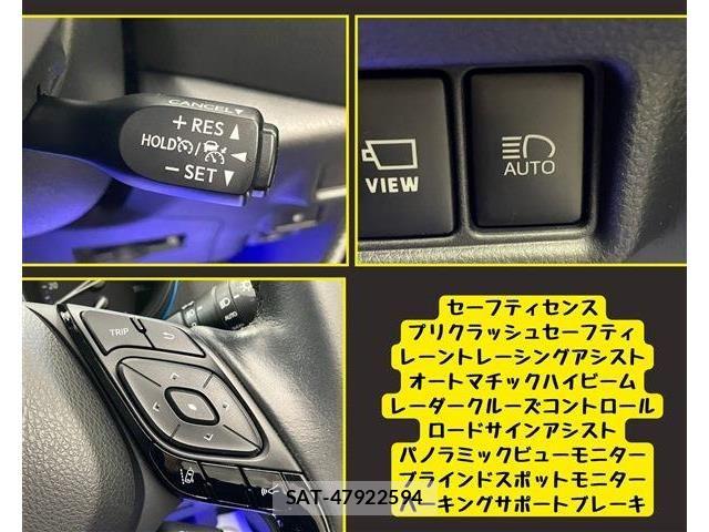 Toyota C-HR 2021-01 8524046-15