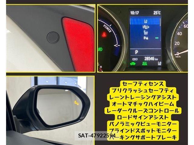 Toyota C-HR 2021-01 8524046-16
