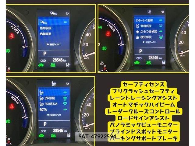 Toyota C-HR 2021-01 8524046-17