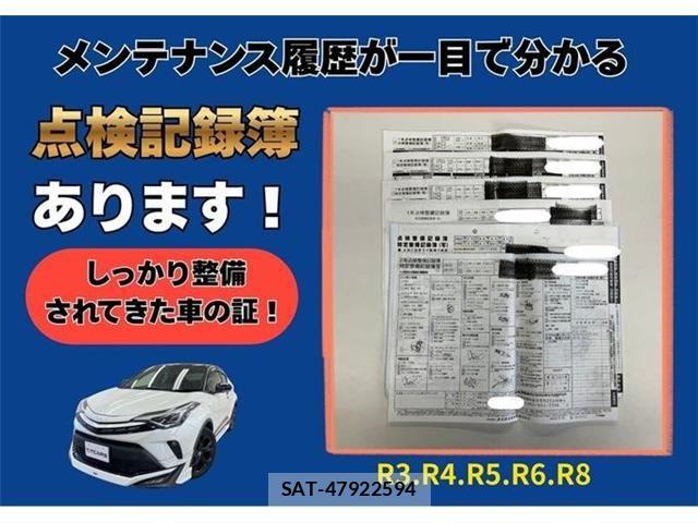 Toyota C-HR 2021-01 8524046-1