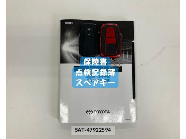 Toyota C-HR 2021-01 8524046-29