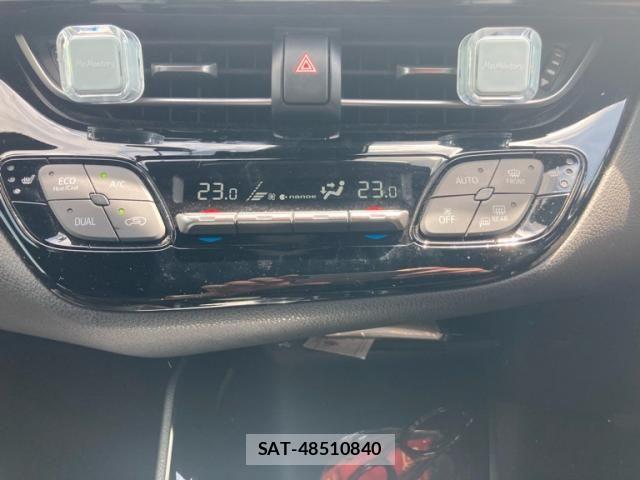 Toyota C-HR 2020-03 8524053-15