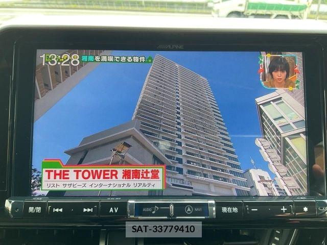 Toyota C-HR 2017-12 8561402-20