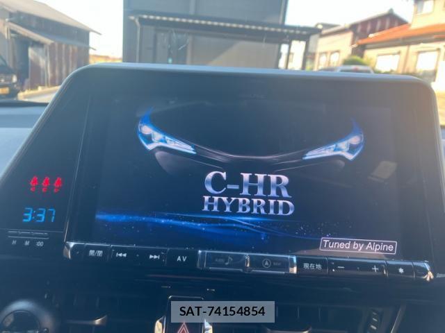 Toyota C-HR 2017-09 8561411-11