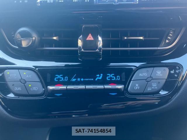 Toyota C-HR 2017-09 8561411-12