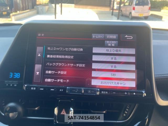 Toyota C-HR 2017-09 8561411-22