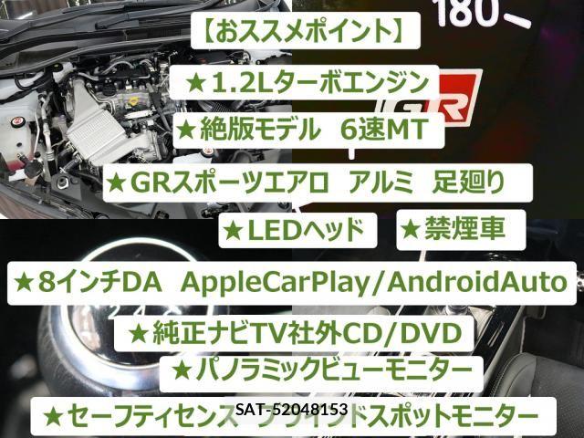 Toyota C-HR 2020-05 8561396-1