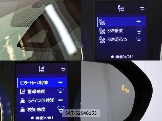 Toyota C-HR 2020-05 8561396-21