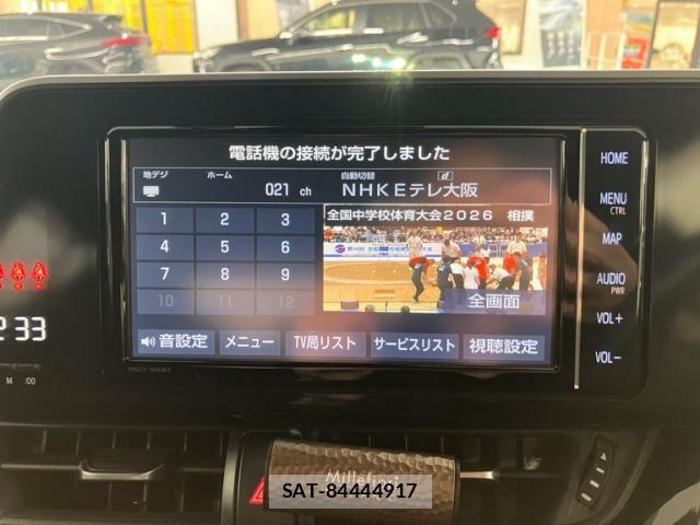 Toyota C-HR 2018-11 8561398-19
