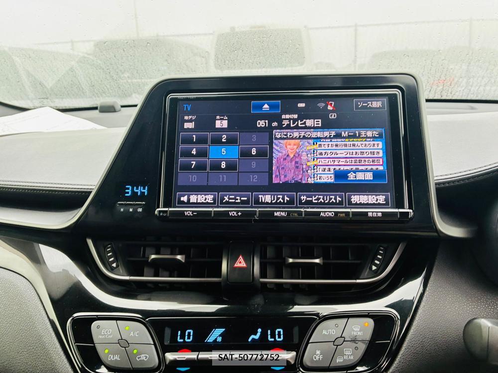 Toyota C-HR 2017-02 8544995-18