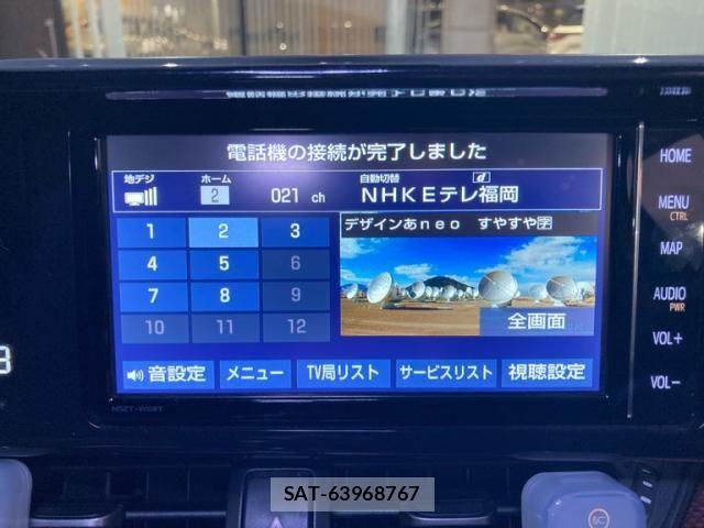 Toyota C-HR 2018-12 8626140-23