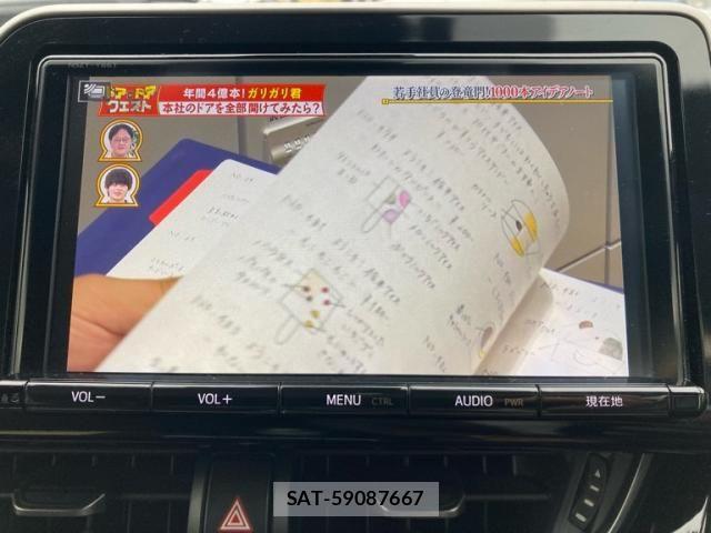 Toyota C-HR 2018-06 8658400-17