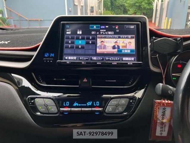 Toyota C-HR 2017-03 8658403-22