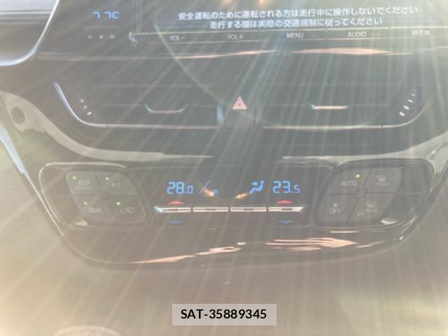 Toyota C-HR 2017-10 8665935-18