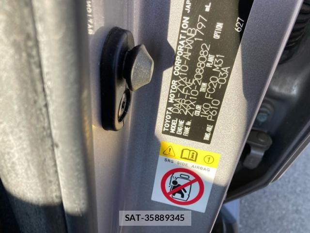 Toyota C-HR 2017-10 8665935-24