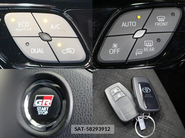 Toyota C-HR 2023-03 8685289-19
