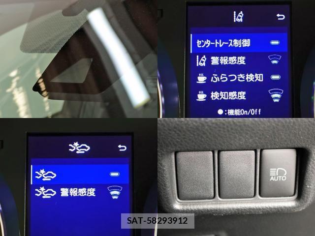 Toyota C-HR 2023-03 8685289-22