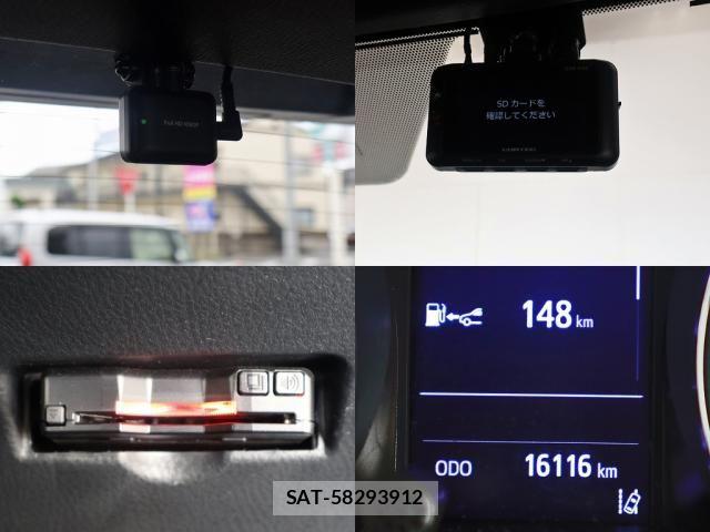 Toyota C-HR 2023-03 8685289-24