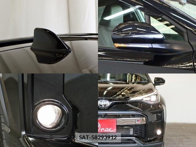 Toyota C-HR 2023-03 8685289-25