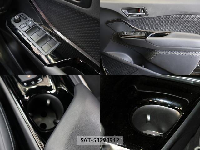 Toyota C-HR 2023-03 8685289-28