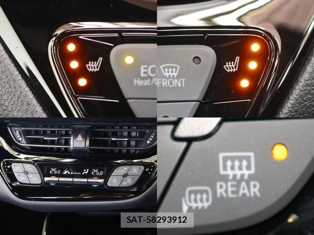 Toyota C-HR 2023-03 8685289-3