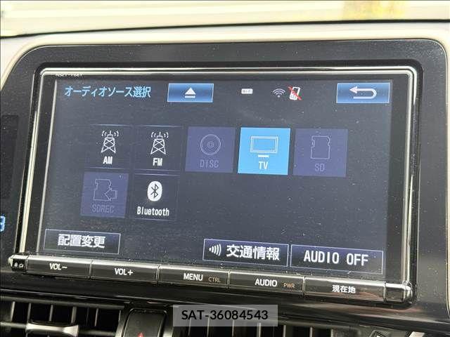 Toyota C-HR 2017-05 8685290-2