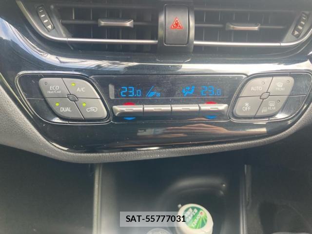 Toyota C-HR 2017-05 8685293-24