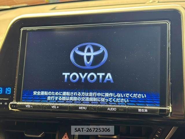 Toyota C-HR 2017-07 8741161-2