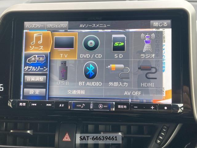 Toyota C-HR 2019-04 8741135-29