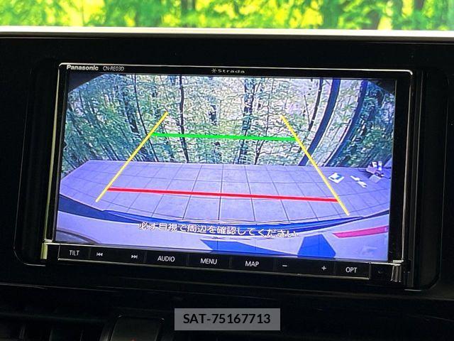 Toyota C-HR 2017-06 8741158-4